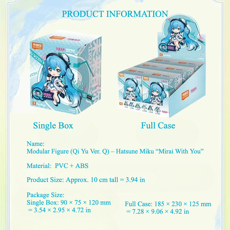 Official Hatsune Miku “Qi Yu Ji Q” – “Mirai With You” Collectible Figure (Buildable, Poseable, Multi-Jointed Articulation)