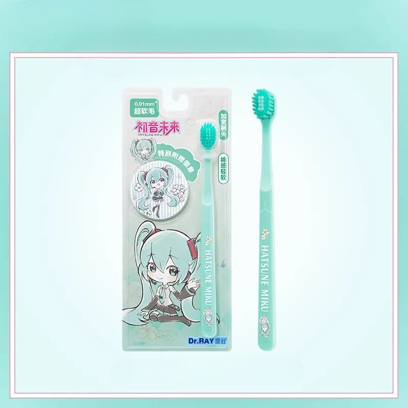 Official Hatsune Miku Forest Collection Couple Toothbrush Set – Ultra-Soft Bristles