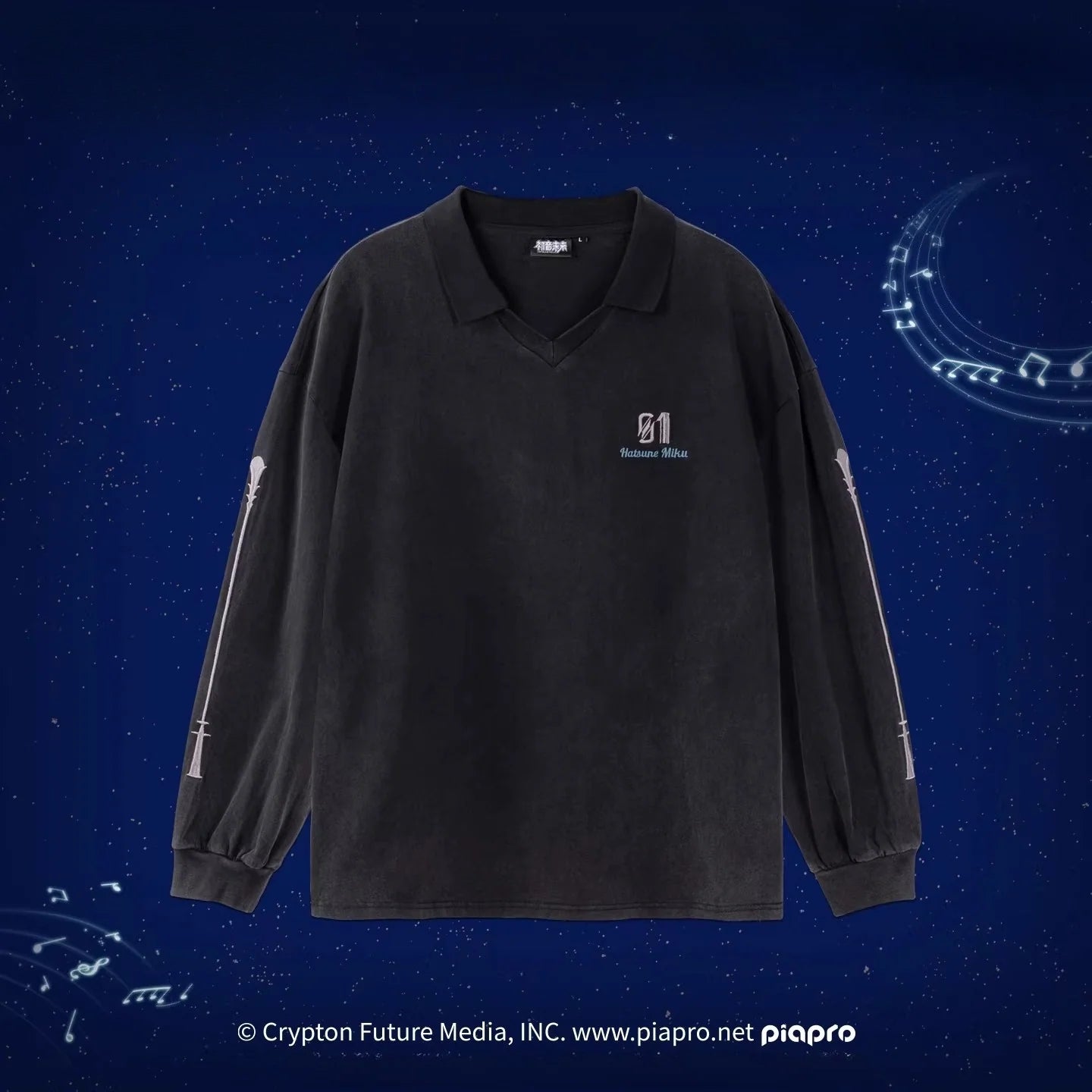 Official Hatsune Miku "With You in the Future" 2025 Concert Loose-Fit Long Sleeve Polo Shirt for Men and Women