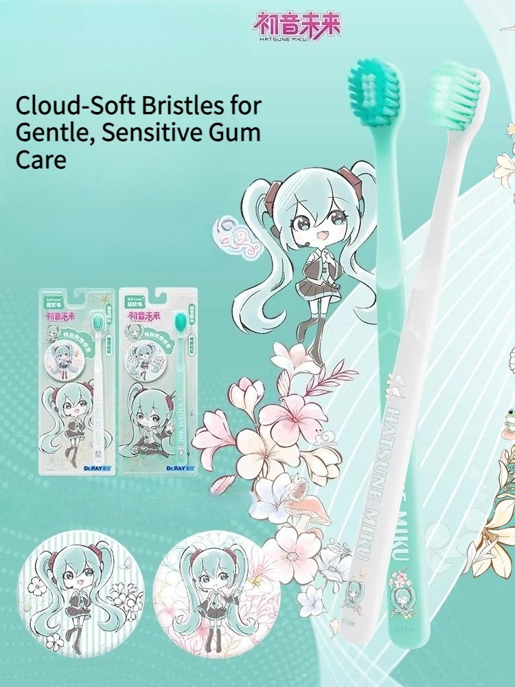 Official Hatsune Miku Forest Collection Couple Toothbrush Set – Ultra-Soft Bristles