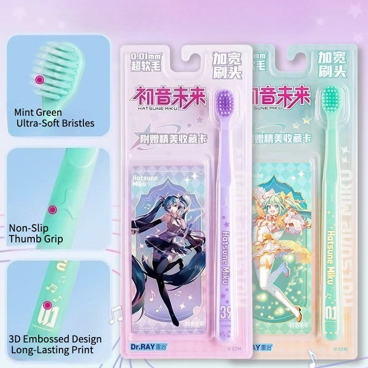 Official Hatsune Miku Rhythm Series Adult Toothbrush – Ultra-Fine Soft Bristles, Wide Head for Gum Care