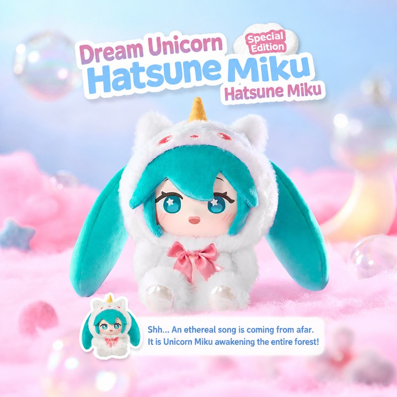 Officially Licensed Hatsune Miku Forest Friends Plush Blind Box (15 cm / 5.9 in)