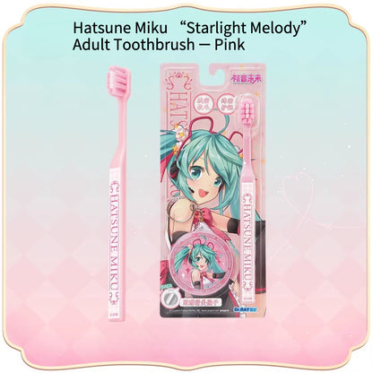 Official Hatsune Miku Starlight Melody Series Adult Toothbrush – Ultra-Soft Gum Care