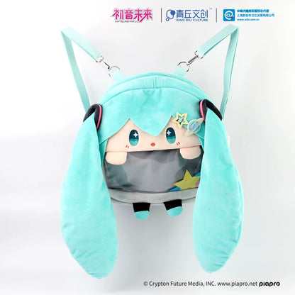 Hatsune Miku 2024 Concert Large-Capacity Ita Backpack