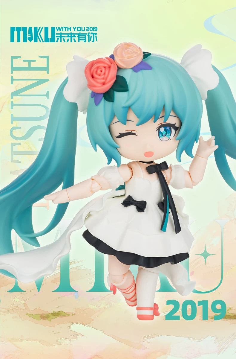 Official Hatsune Miku “Qi Yu Ji Q” – “Mirai With You” Collectible Figure (Buildable, Poseable, Multi-Jointed Articulation)