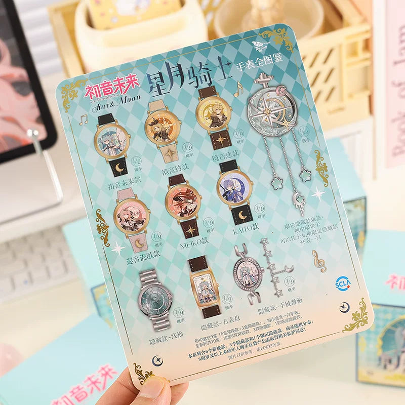 Officially Licensed Hatsune Miku Starry Moon Knight Series Watch Blind Box - Random Box or Opened & Confirmed Style