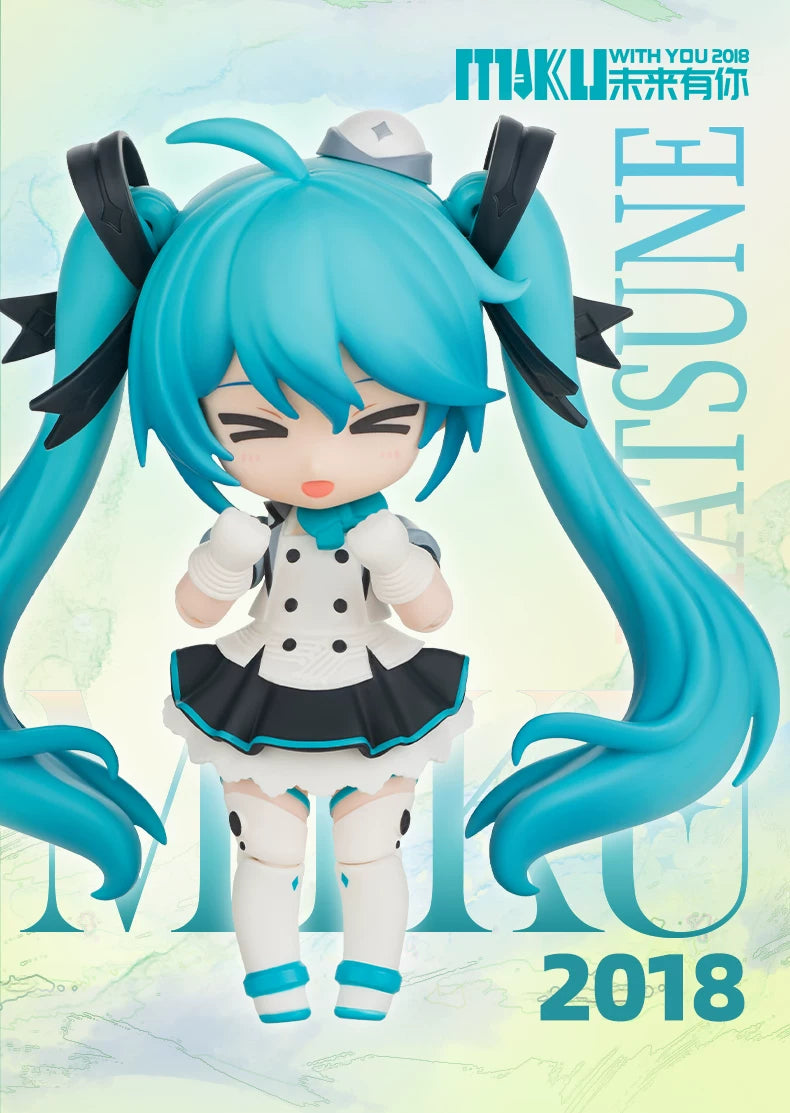 Official Hatsune Miku “Qi Yu Ji Q” – “Mirai With You” Collectible Figure (Buildable, Poseable, Multi-Jointed Articulation)