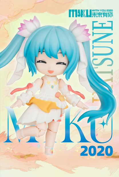 Official Hatsune Miku “Qi Yu Ji Q” – “Mirai With You” Collectible Figure (Buildable, Poseable, Multi-Jointed Articulation)