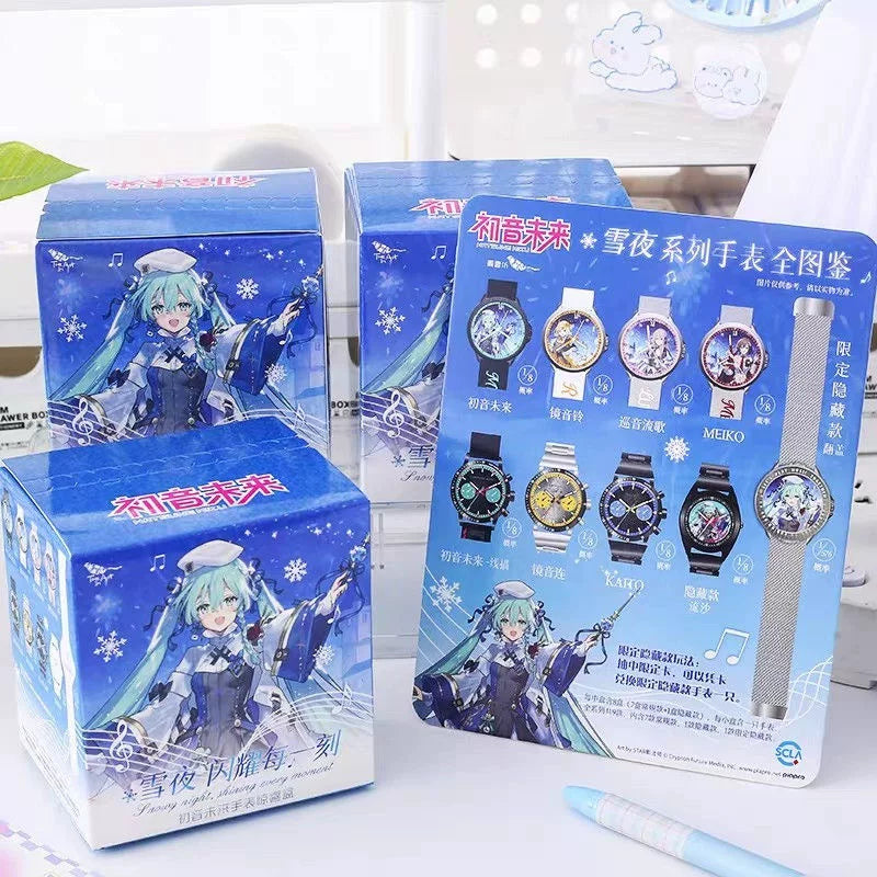 Official Hatsune Miku Snowy Night Series Watch Blind Box - Random Box or Opened & Confirmed Style