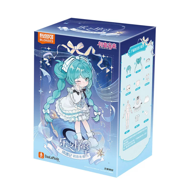 Official Hatsune Miku “Music Prelude” DIY Dress-Up Collectible Figure