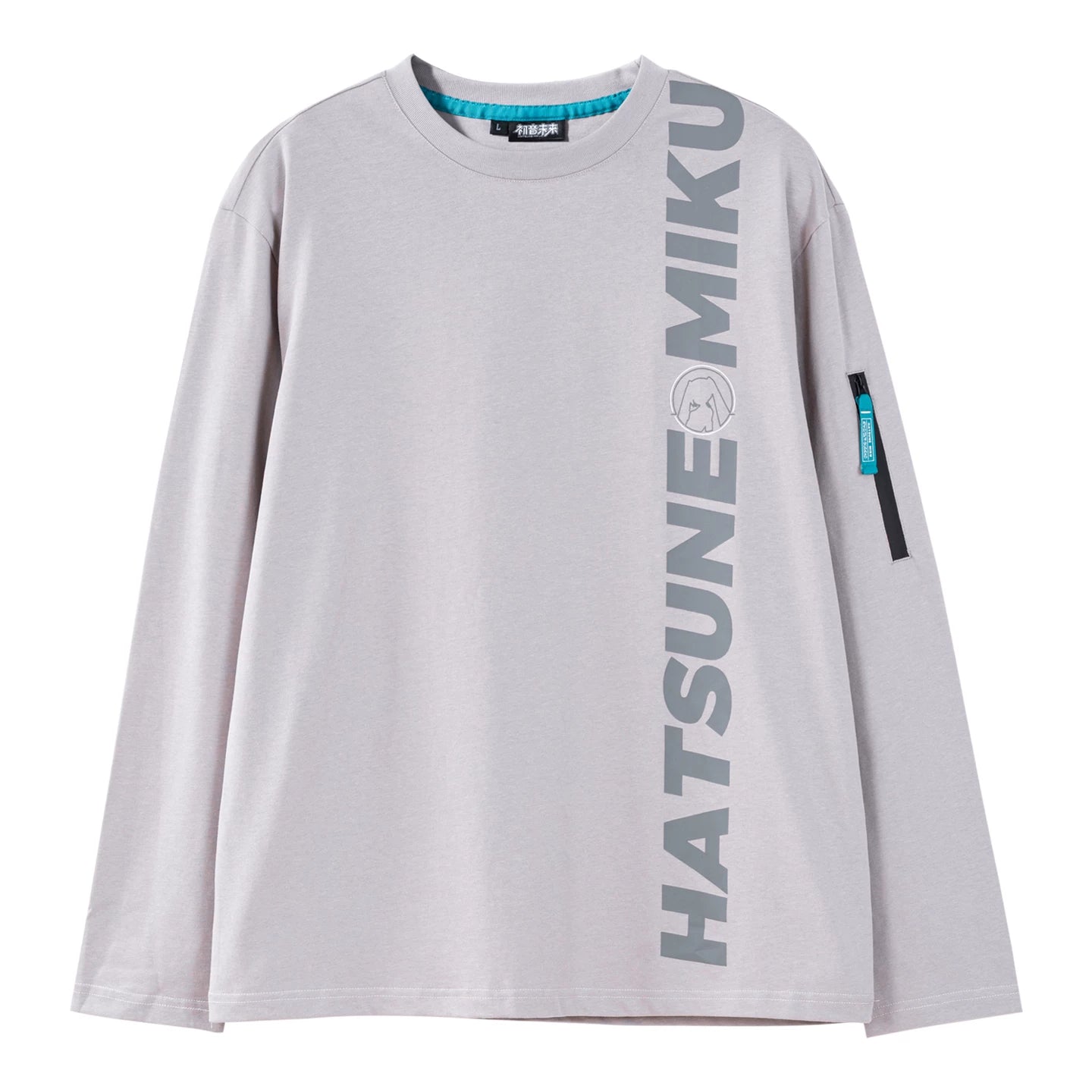 Official Hatsune Miku Neon Electronic Music Series Long Sleeve Base Layer Top – Oversized Unisex Fit