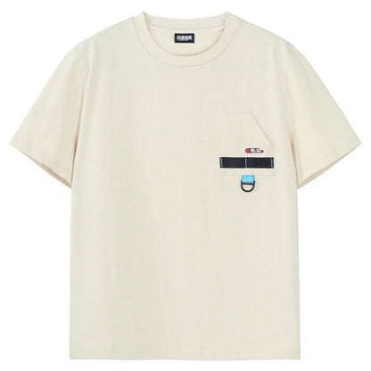 Official Hatsune Miku Neon EDM Cotton Short Sleeve T-Shirt, Unisex Everyday Top