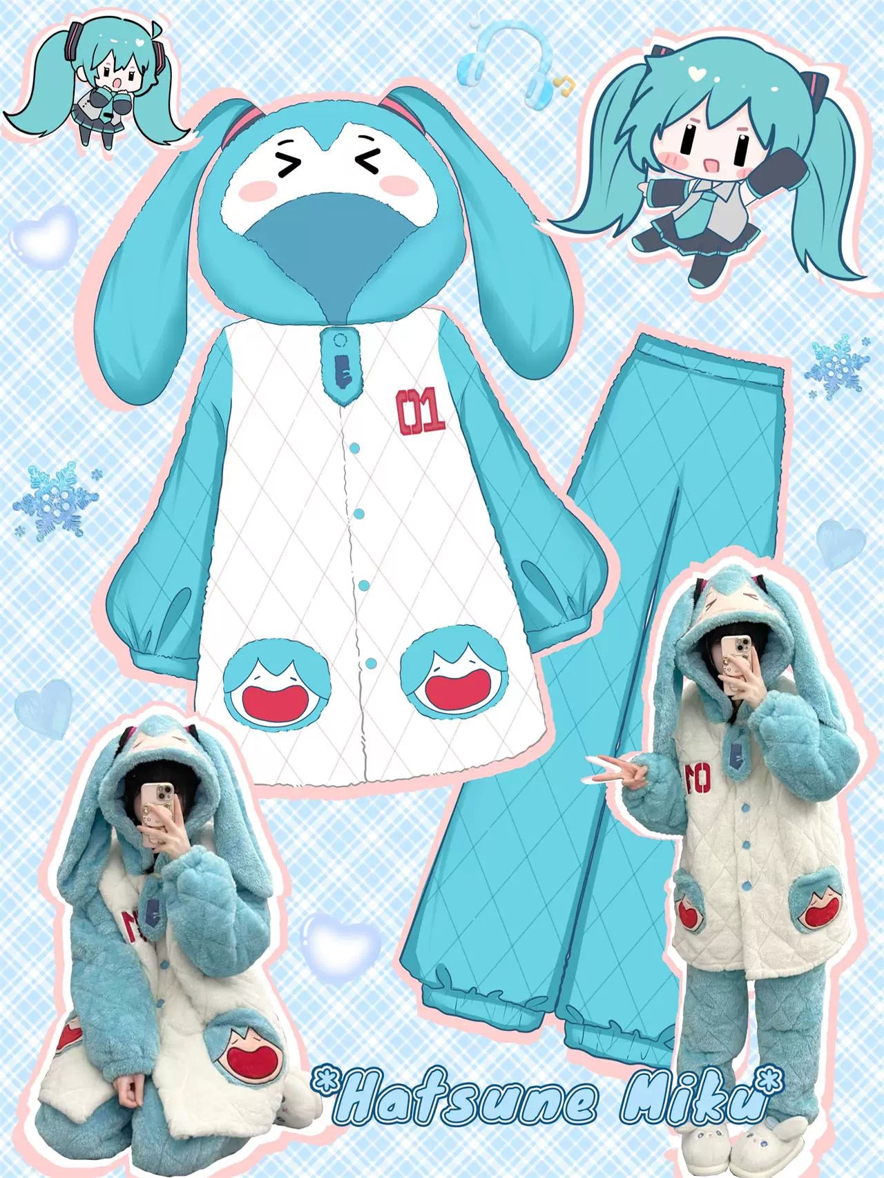 Hatsune Miku Triple-Layer Coral Fleece Pajama Set – Thick Winter Loungewear