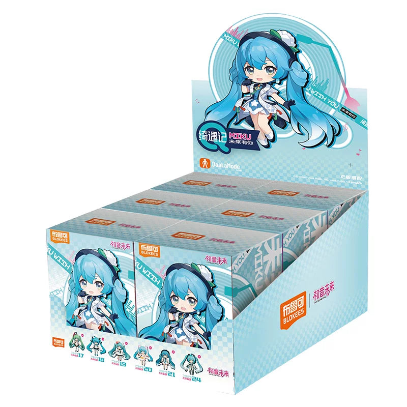 Official Hatsune Miku “Qi Yu Ji Q” – “Mirai With You” Collectible Figure (Buildable, Poseable, Multi-Jointed Articulation)