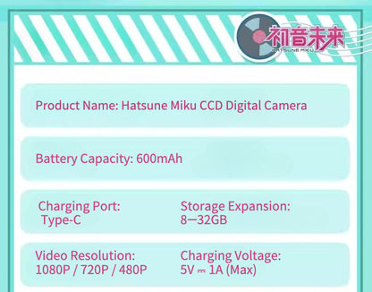 Official Hatsune Miku CCD Digital Camera – Dual Front & Rear Cameras