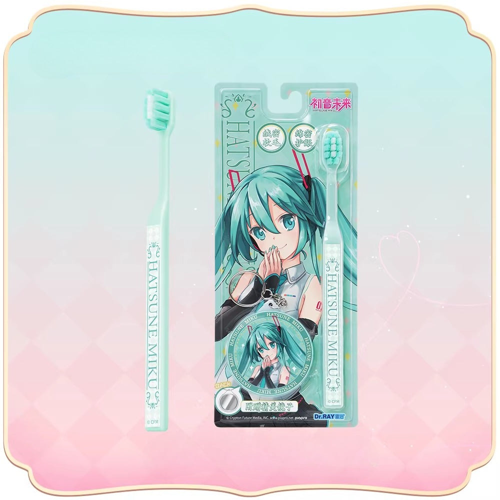 Official Hatsune Miku Starlight Melody Series Adult Toothbrush – Ultra-Soft Gum Care