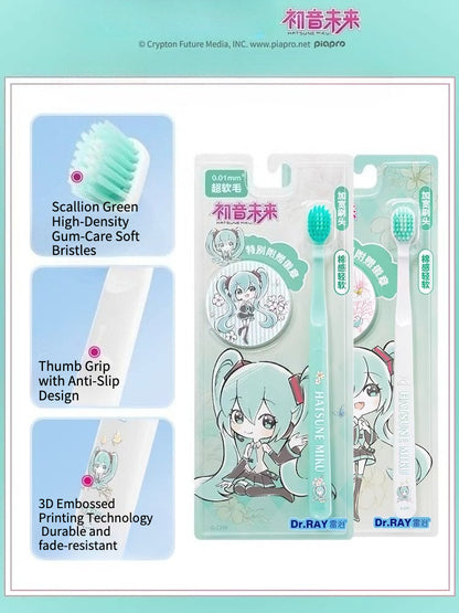 Official Hatsune Miku Forest Collection Couple Toothbrush Set – Ultra-Soft Bristles