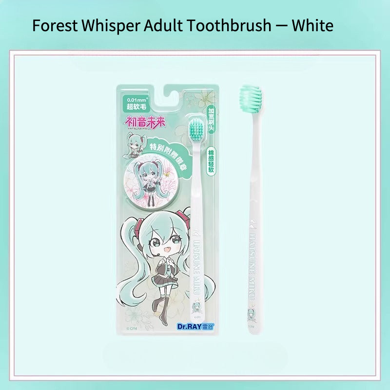Official Hatsune Miku Forest Collection Couple Toothbrush Set – Ultra-Soft Bristles
