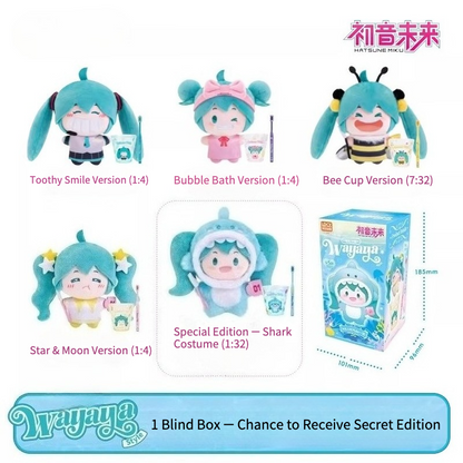 Official Hatsune Miku Plush, Toothbrush & Cup Care Set – Blind Box Edition