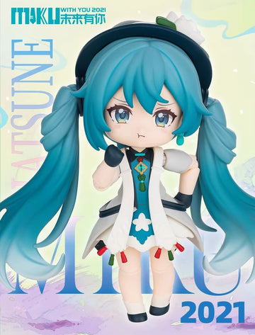Official Hatsune Miku “Qi Yu Ji Q” – “Mirai With You” Collectible Figure (Buildable, Poseable, Multi-Jointed Articulation)