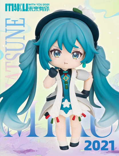 Official Hatsune Miku “Qi Yu Ji Q” – “Mirai With You” Collectible Figure (Buildable, Poseable, Multi-Jointed Articulation)