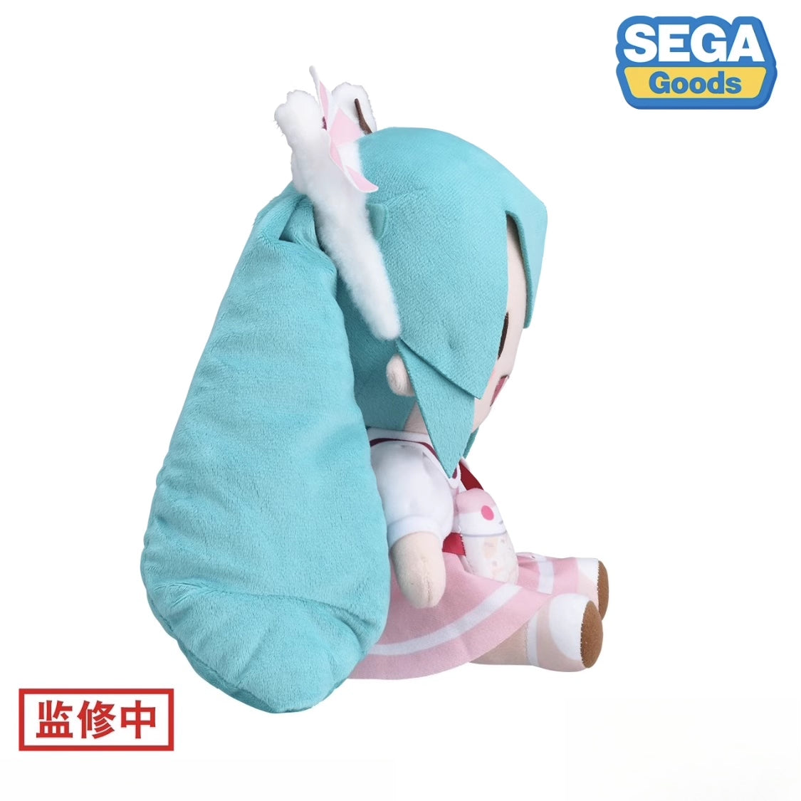 Hatsune Miku Outing Outfit – 25cm Medium Plush Toy