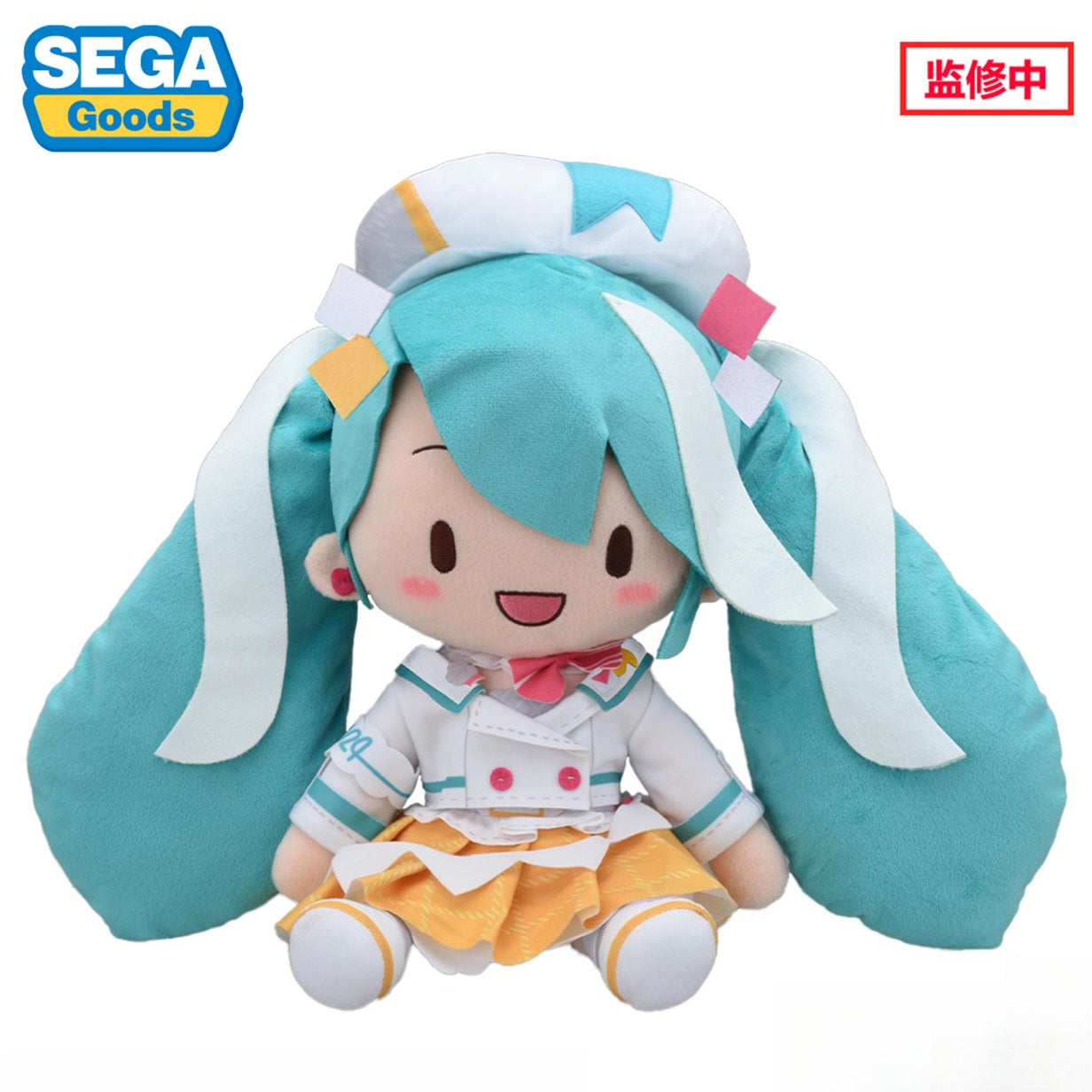 Hatsune Miku Magical Mirai – 30cm Medium Plush Toy