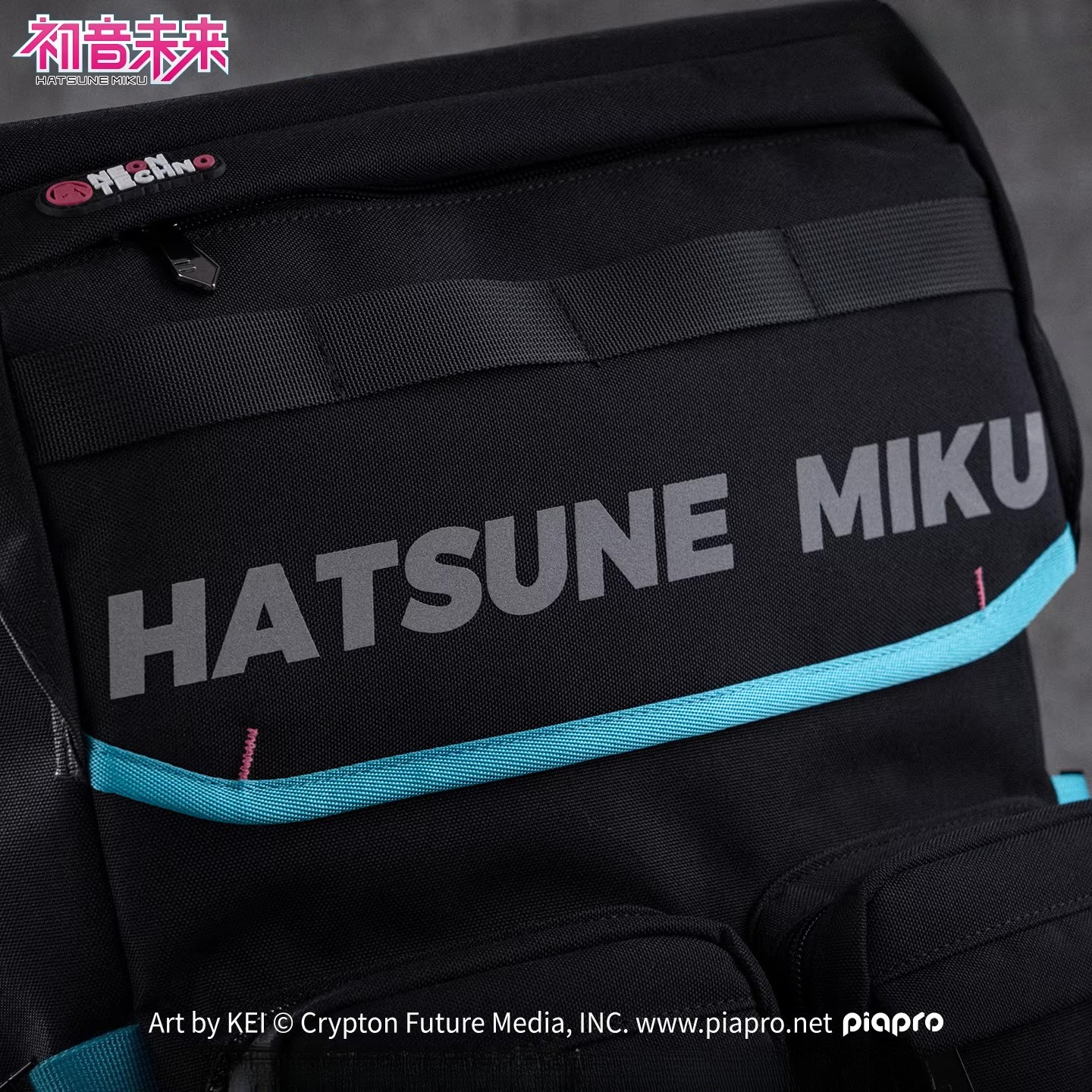 Official Hatsune Miku Neon Techwear Backpack, Large Capacity Multi-Purpose Backpack for Commuting & Travel