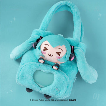 Offiziell lizenzierte Tragetasche aus der Hatsune Miku Squinted Eyes-Serie