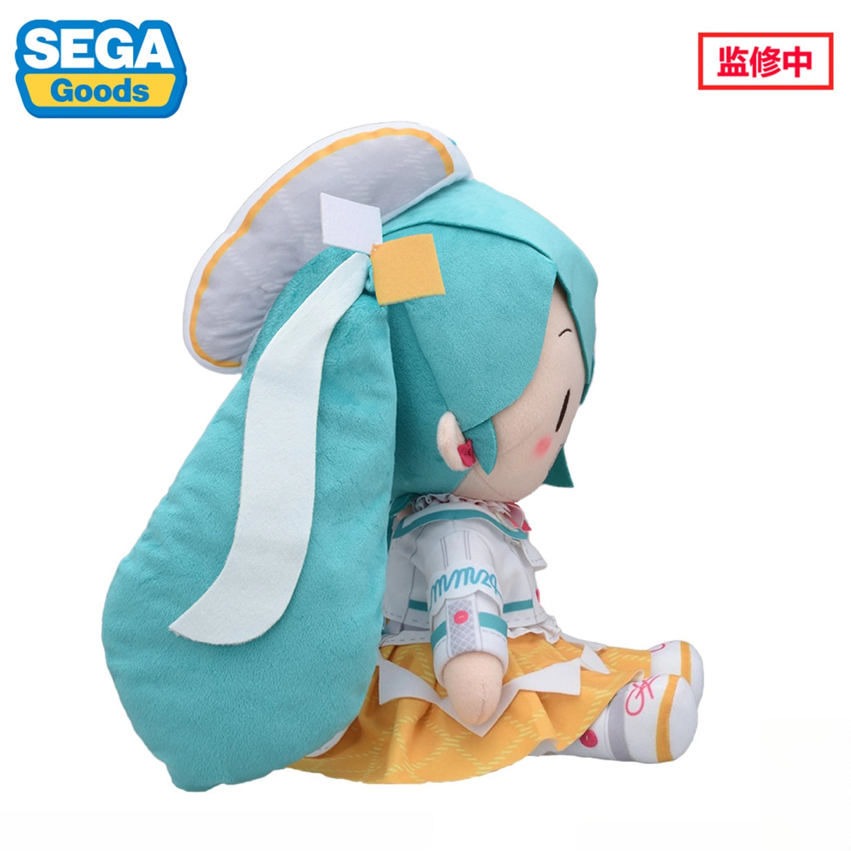 Hatsune Miku Magical Mirai – 30cm Medium Plush Toy