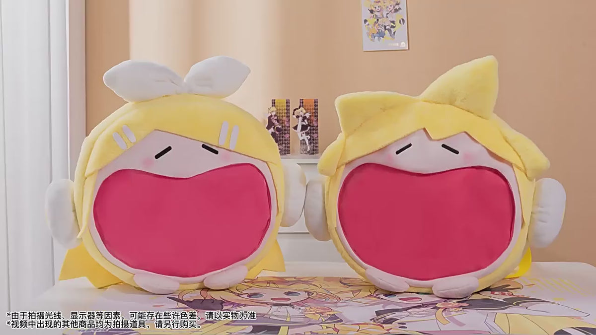 Officially Licensed Kagamine Rin & Len 4-Way Ita Backpack