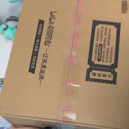 Official Hatsune Miku Project DIVA MEGA39's Shiny Series Plush Fufu