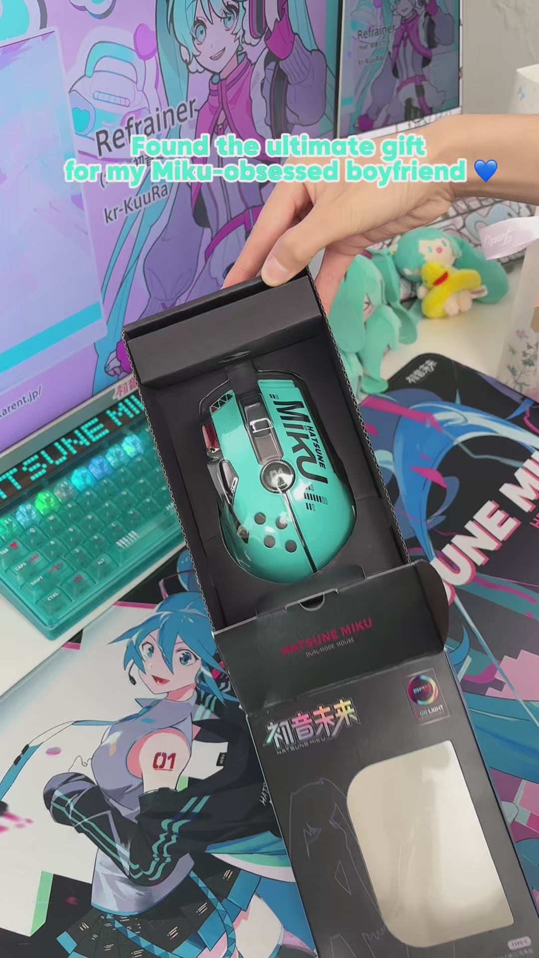 Officially Licensed Hatsune Miku Rhythm Wireless Mouse