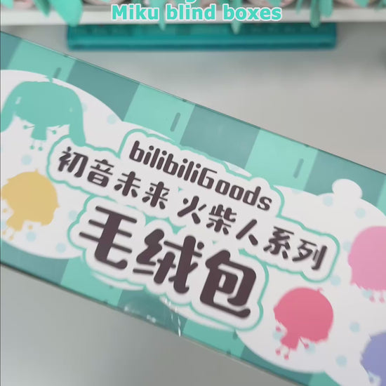 Officially Licensed Hatsune Miku Stick Figure Series Plush Pouch Blind Box