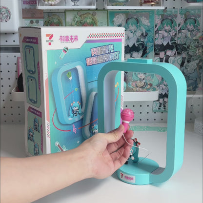Officially Licensed Hatsune Miku 7-Eleven Exclusive Floating Lamp Blind Box